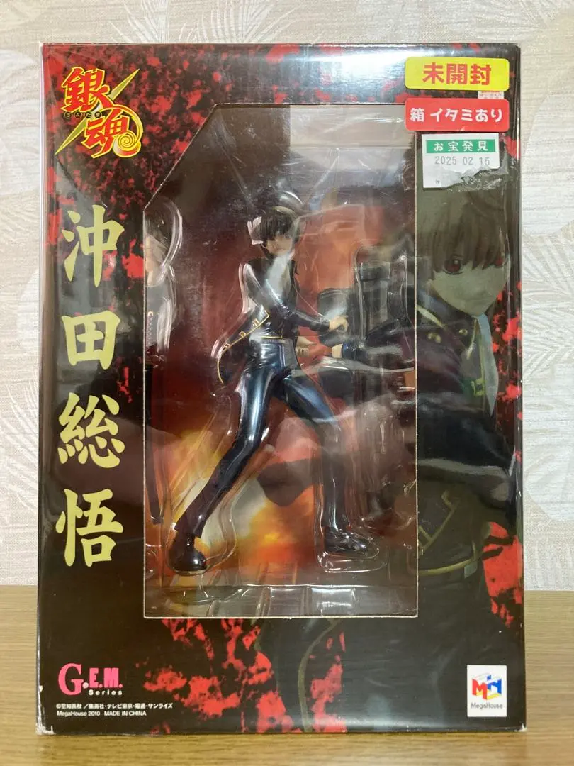2025年最新】G_E_M_シリーズ銀魂沖田総悟完成品フィギュアの人気