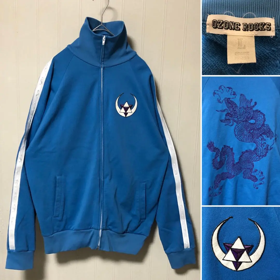 オゾンロックス トラックジャケット ジャージ M レアカラー 美品 ozone rocks オゾンロックス ジャージ トラックジャケット