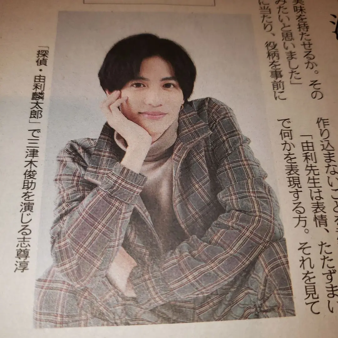 由利三ツ木探偵小説　横溝正史　全巻セット　全巻初版　全巻帯付き Amazon.co.jp: 由利三ツ木探偵小説 横溝正史 全巻セット 全巻