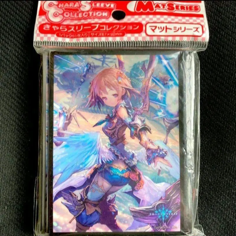 Thumbnail of Character Sleeves: Shadowverse - Sahaquiel