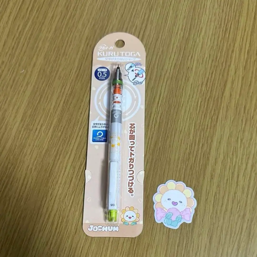 Thumbnail of JOCHUM Mechanical Pencil, Flyer, Sticker, Candy Design