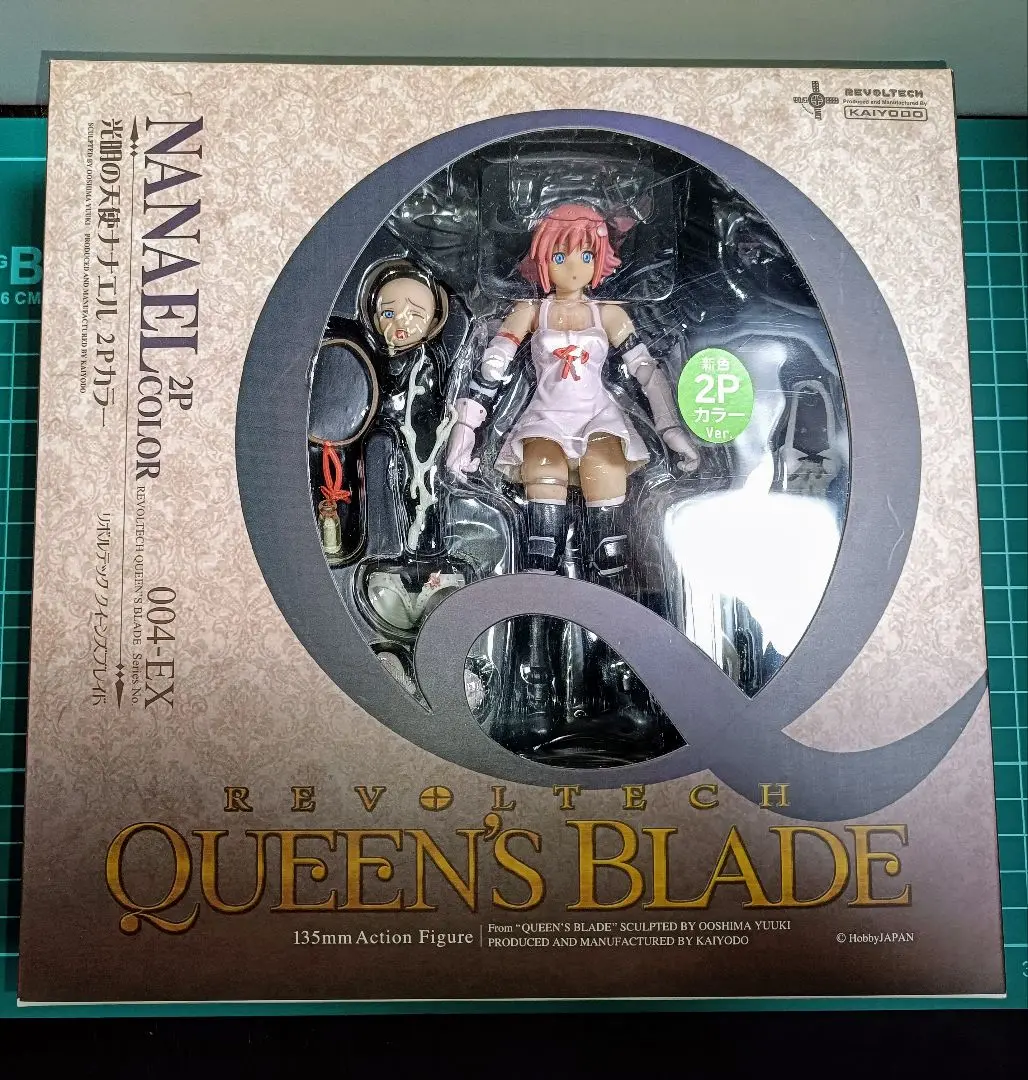 リボルテック クイーンズブレイド　光明の天使 ナナエル 2Pカラーver. Amazon.co.jp: 受注限定 エクセレントモデルLIMITEDクイーンズ