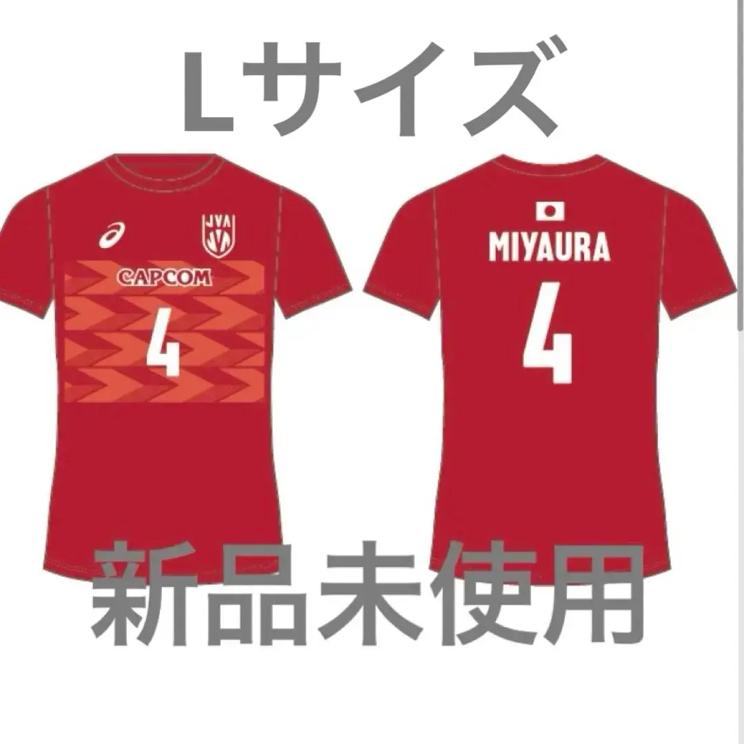 2025年最新】宮浦 tシャツの人気アイテム - メルカリ