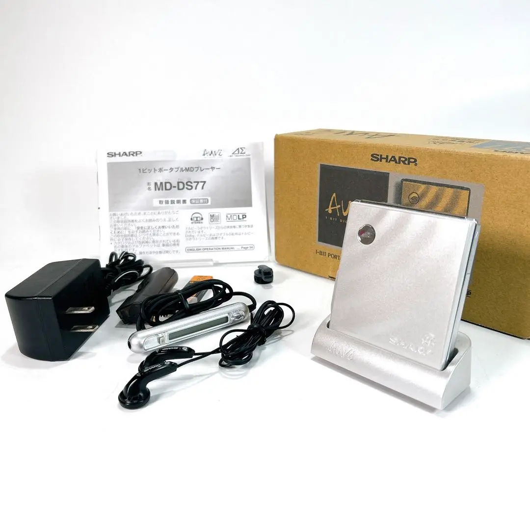 Sharp MD-DS77 [MiniDisc Wiki]