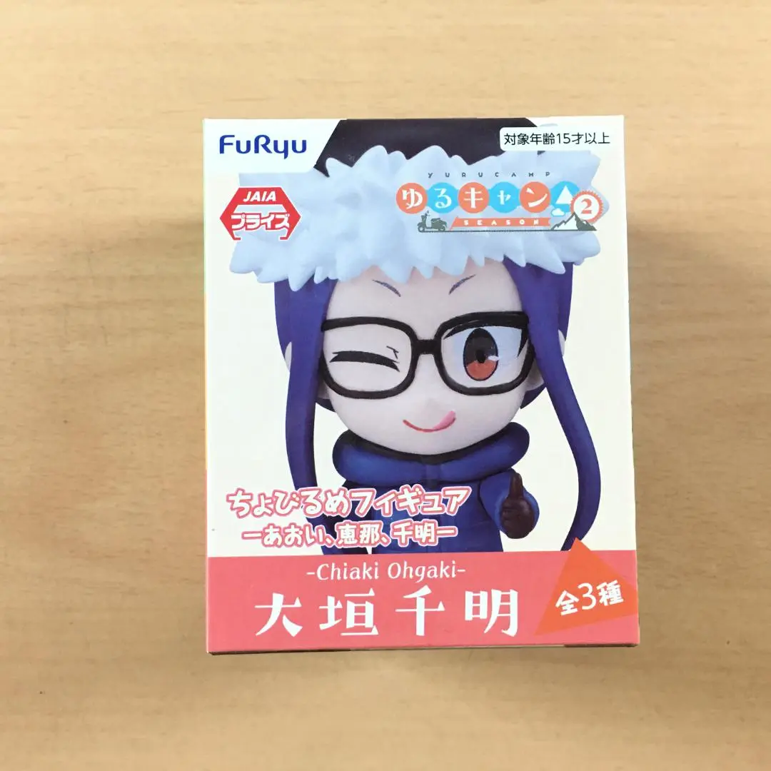 ゆるキャン ちょびるめフィギュア 5体セット ゆるキャン△ SEASON2 ちょびるめフィギュア なでしこ、リン