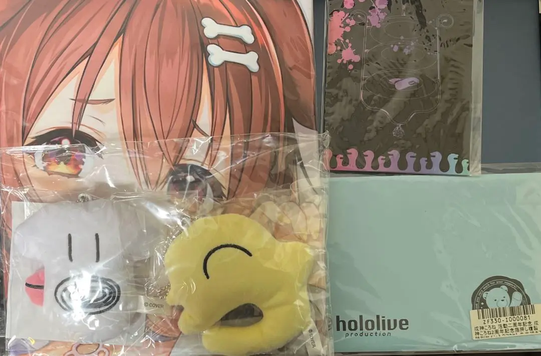 戌神ころね誕生日記念2022 フルセット直筆サイン付き 戌神ころね誕生日記念2022 フルセット - メルカリ