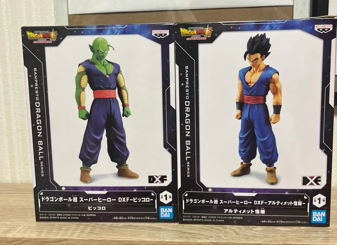 ドラゴンボール超　スーパーヒーロー　DXF　フィギアセット Amazon.co.jp: バンプレスト ドラゴンボール超 スーパーヒーロー