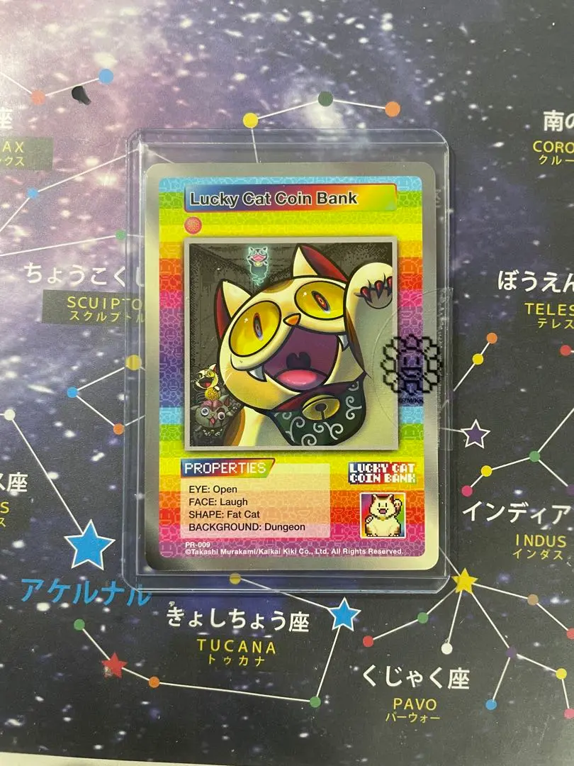 【PSA9】Lucky Cat Coin Bank Holo村上隆 プロモ MANEKI NEKO Coinbank Japanese Lucky Cat TOKONAME Yaki Right