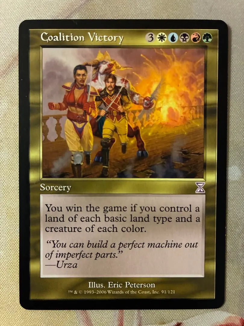 MTG 合同勝利 英語 FOIL インベイジョン INV EX]合同勝利/Coalition Victory《英語》【INV】
