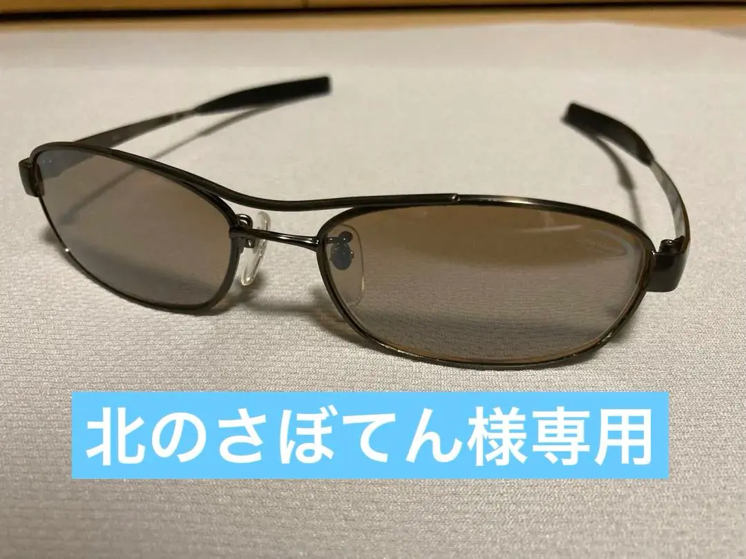 【美品】TIEMCO ティムコ　サイトマスター　DESTINY ディスティニー TIEMCO ティムコ サイトマスター ディスティニー : ウォーター