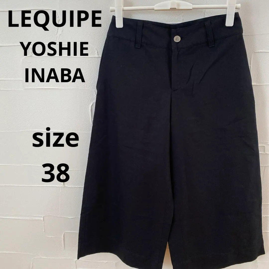 Thumbnail of LEQUIPE Gaucho Pants Wide Pants Linen Blend Black 38 M