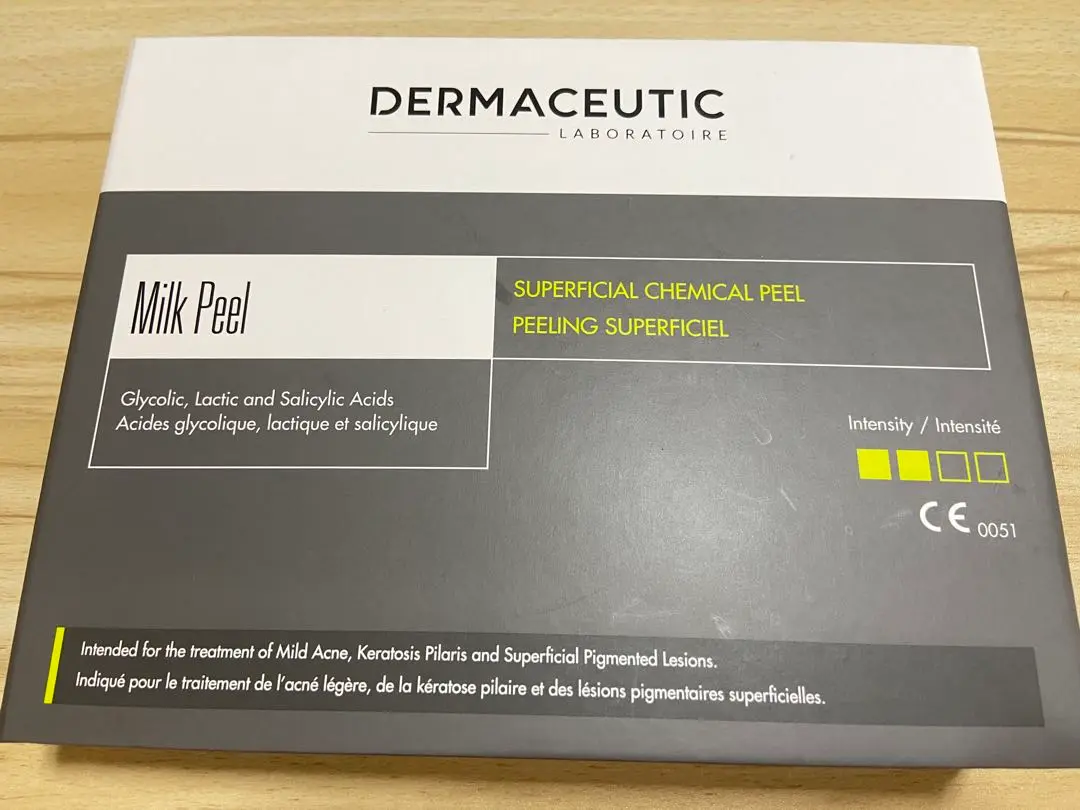 期間限定価格　ダーマシューティック　ミルクピール dermaceutic ダーマシューティック ミルクピール