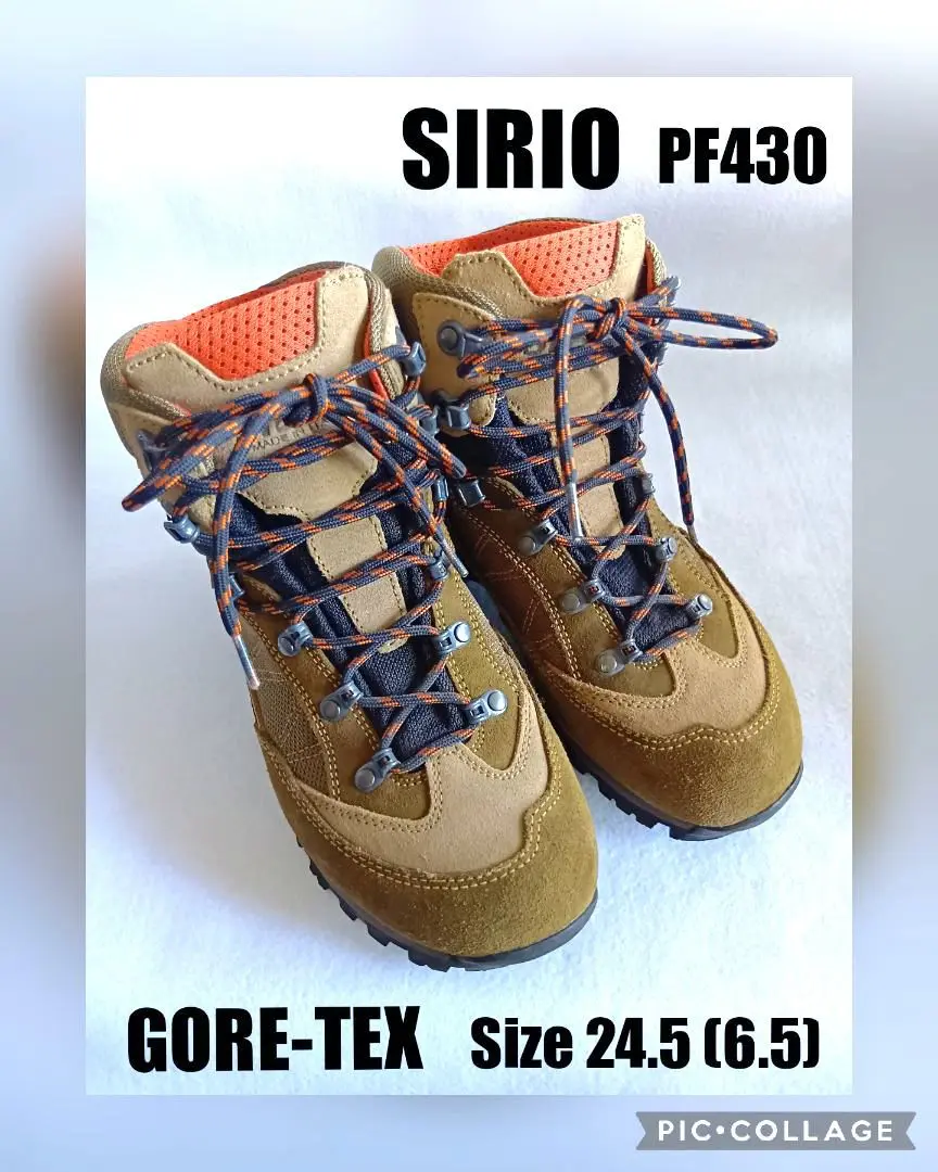 SIRIO(シリオ) / トレッキングブーツ/27cm/BRW/PF430 | 中古品の