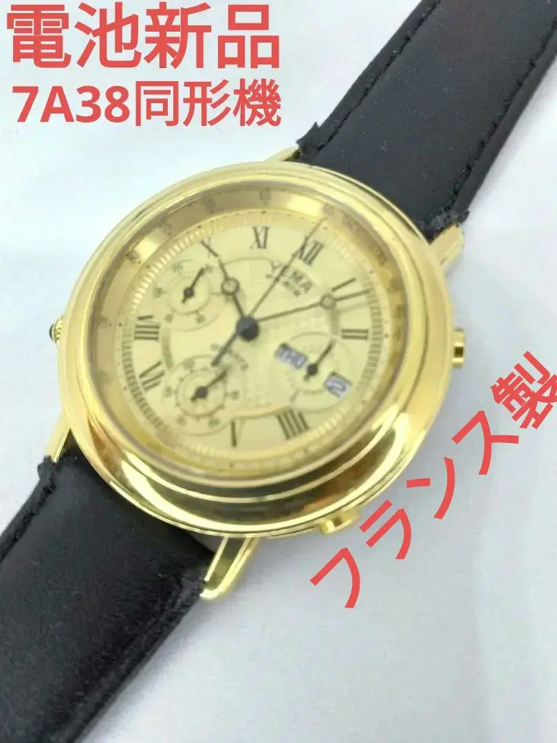 SEIKO 7T11-0BH0 セイコー スピードマスター クロノグラフ 復刻版 Yahoo!オークション -「7t11-0bh0」の落札相場・落札価格