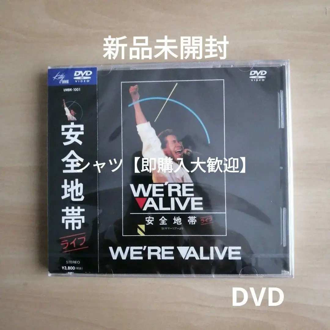 玉置浩二 VHS ビデオテープ MOJO 復刊2号 VHSビデオテープ の通販 by SKT's shop｜ラクマ