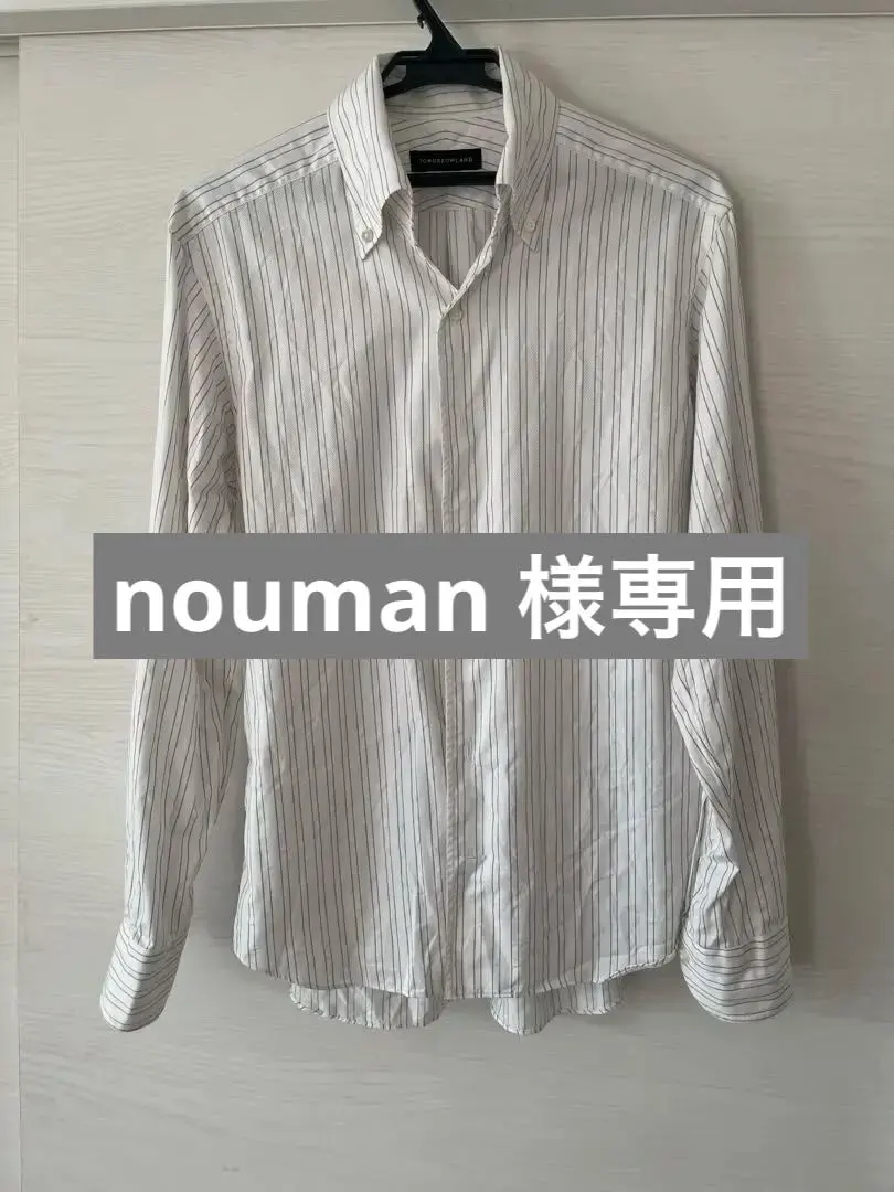 Thumbnail of TOMORROWLAND Cotton Long Sleeve Shirt Stripe Men's M Size