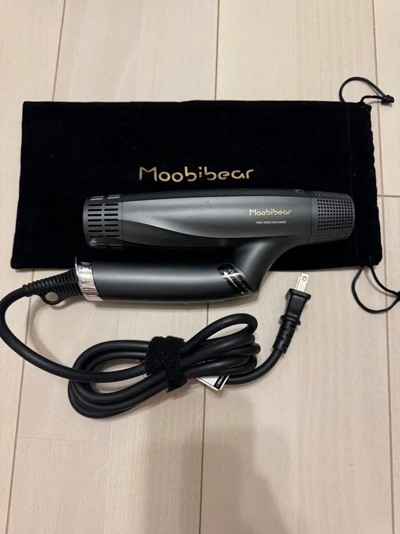 【新品未開封】Moobibear ヘアードライヤー　MB2 2025年最新】moobibear ドライヤーの人気アイテム - メルカリ