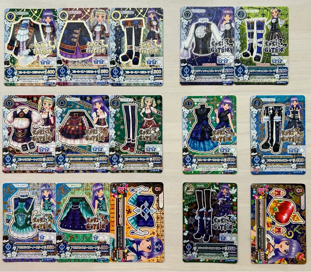 Amazon.co.jp: アイカツカード サファイアシャンデリアコーデ
