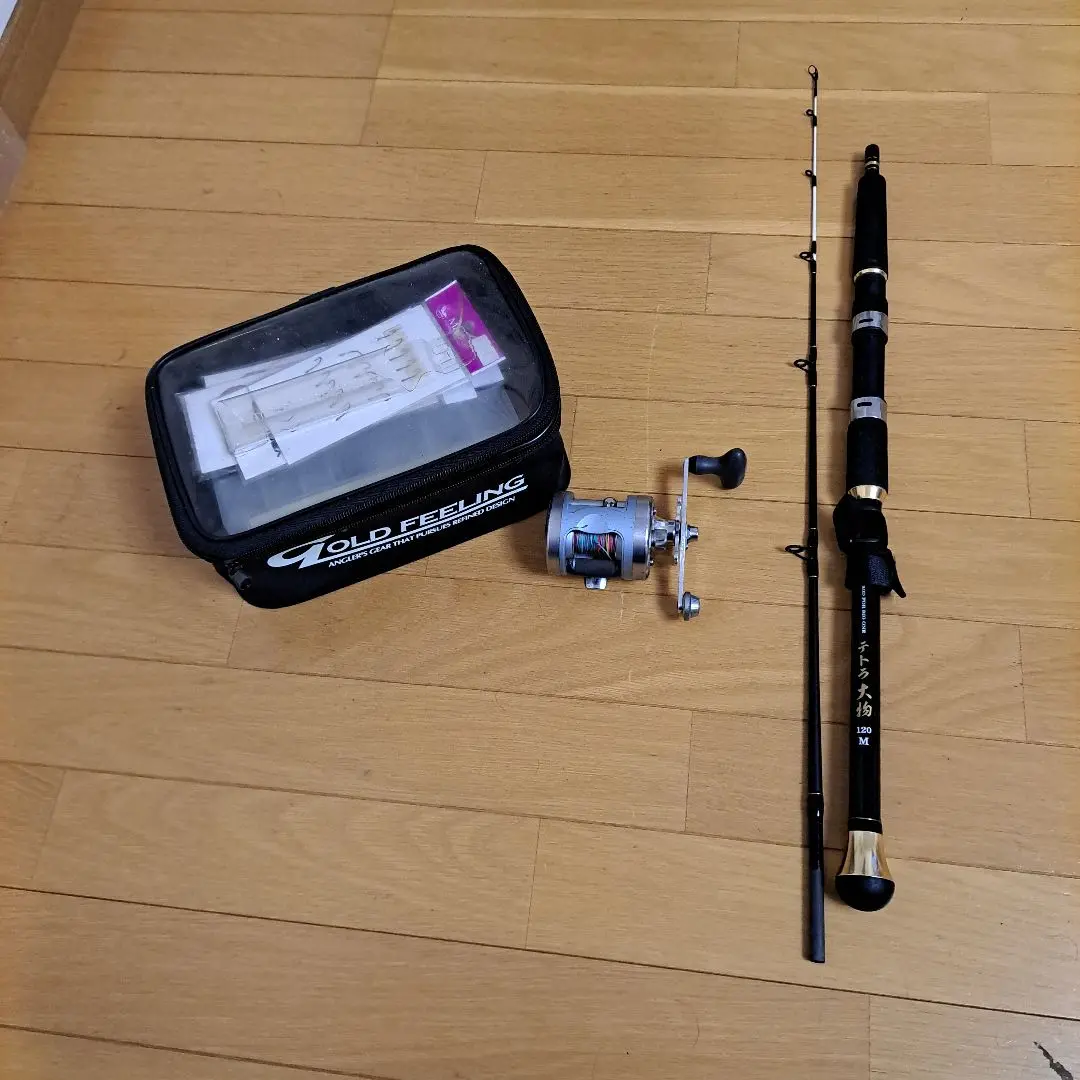 プロマリン(PRO MARINE) テトラ大物EX 120H z2zed1b テトラロッド プロマリン テトラ大物EX 120H / 探り釣り 際釣り