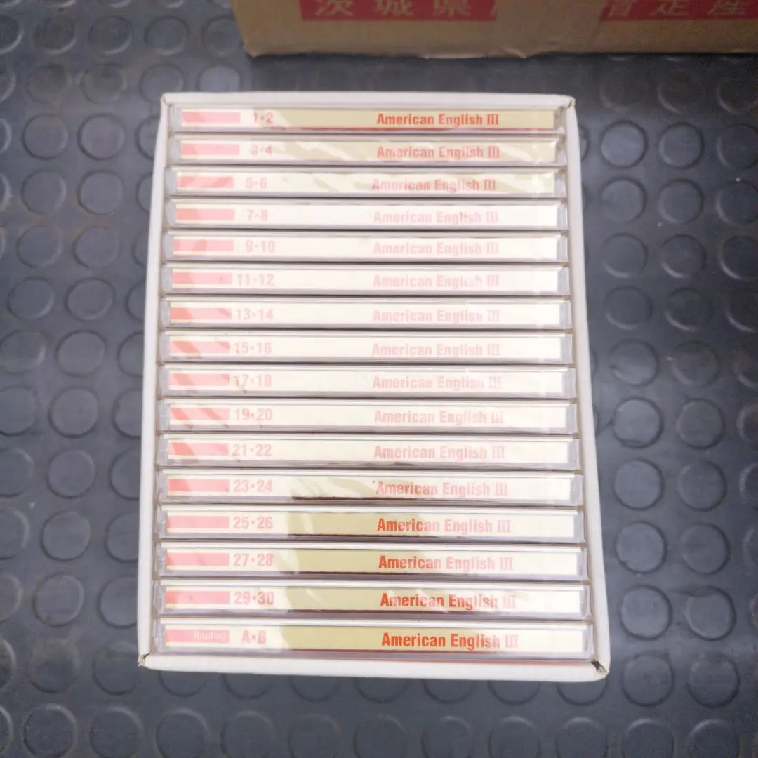 【CD】ユーキャン ピンズラーV アメリカンイングリッシュV 2025年最新】ユーキャン アメリカンイングリッシュ CD16枚の人気