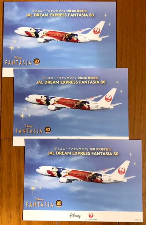 【送料無料】JAL ドリームエクスプレス ファンタジア 80 1/200限定品 2025年最新】ドリームエクスプレスファンタジアの人気アイテム