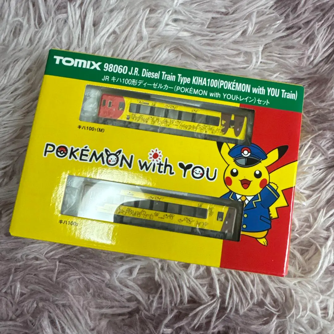 トミックス 98060 キハ100形セットポケモンWITH YOUトレイン JR キハ100形ディーゼルカー(POKÉMON with YOUトレイン)セット