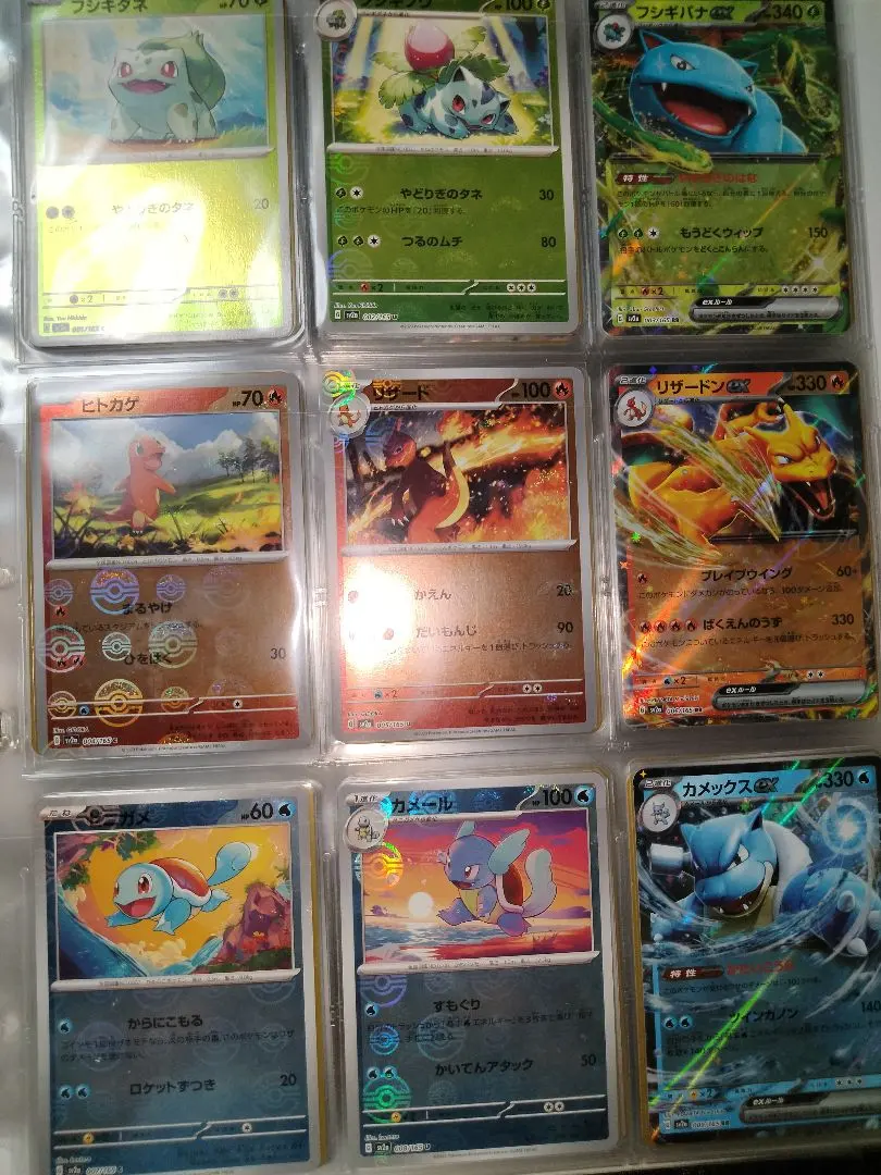 2025年最新】151 マスターボールミラー コンプの人気アイテム - メルカリ