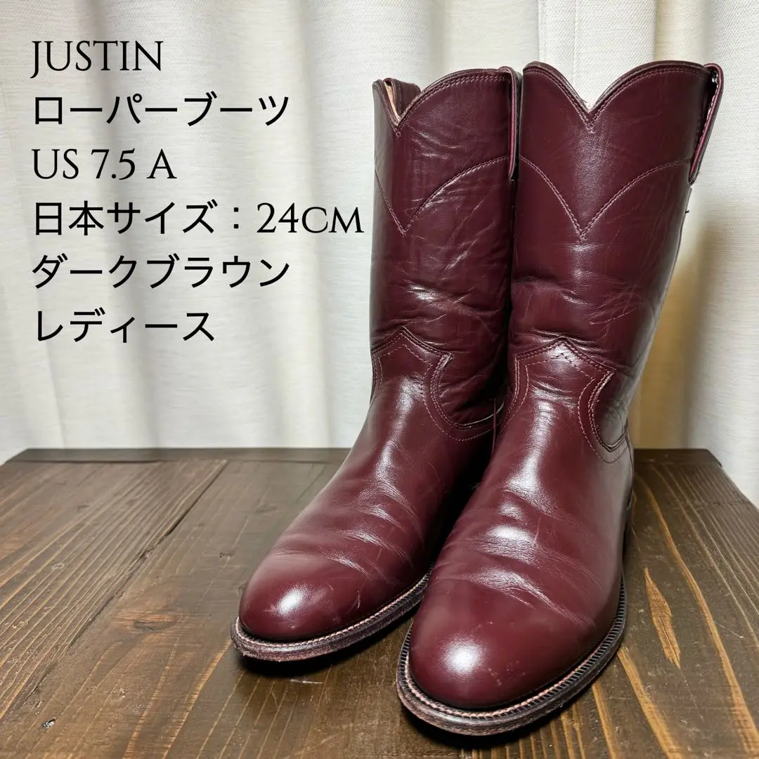ビンテージ　ノコナ　ウェスタンブーツ　27cm 2025年最新】ノコナブーツの人気アイテム - メルカリ