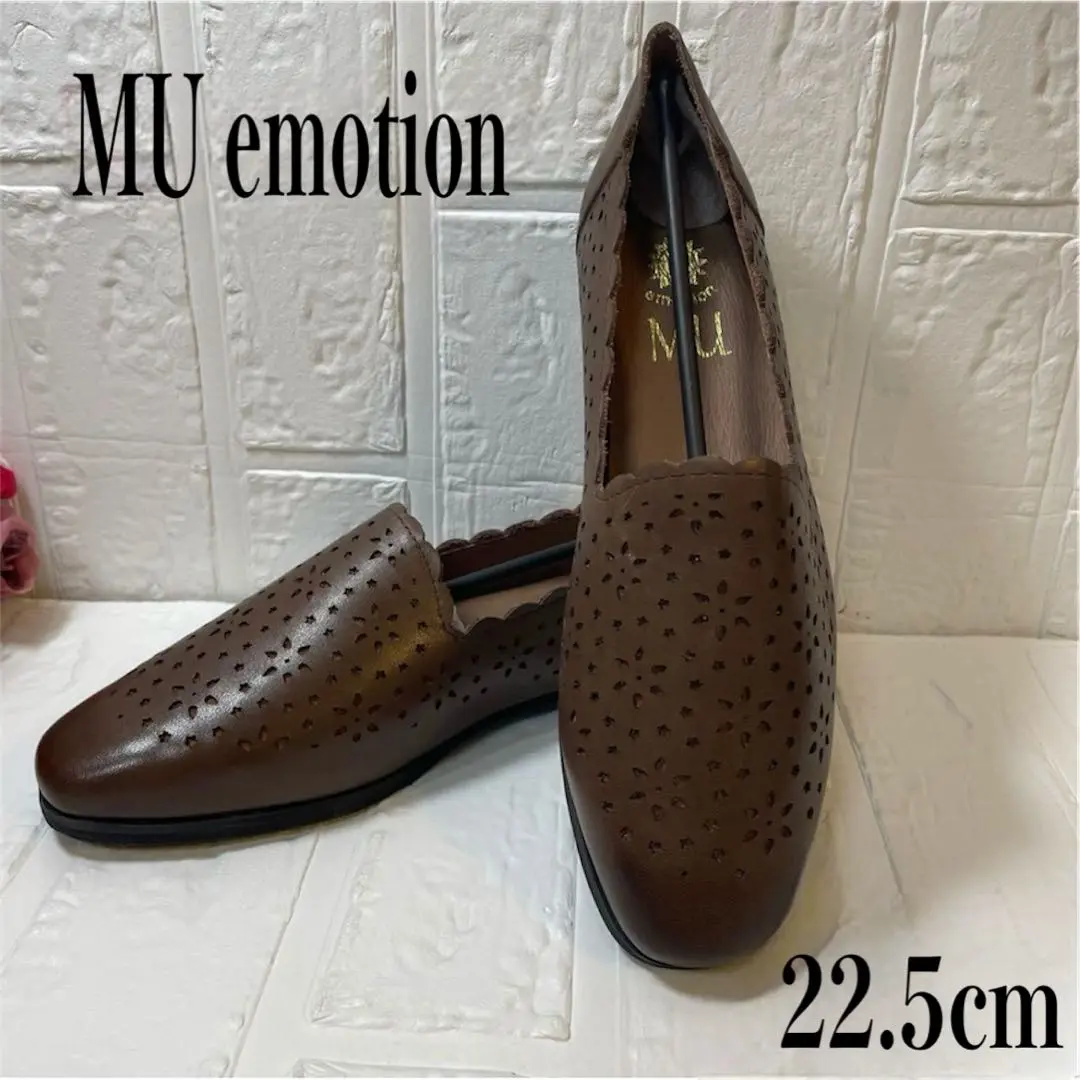 【再値下げ】MU emotion ミウ エモーション ショートブーツ 本革 2025年最新】MU emotion パンプスの人気アイテム - メルカリ