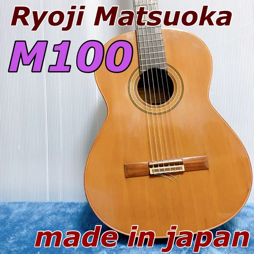 2025年最新】ryoji matsuoka m100の人気アイテム - メルカリ