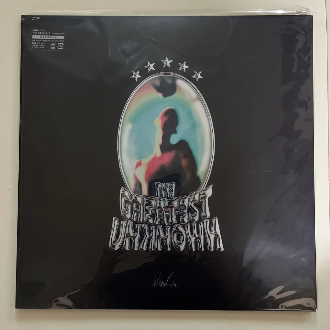 king nu　 レコード Tokyo Rendez-Vous 【完全生産限定盤】(スプラッターディスク