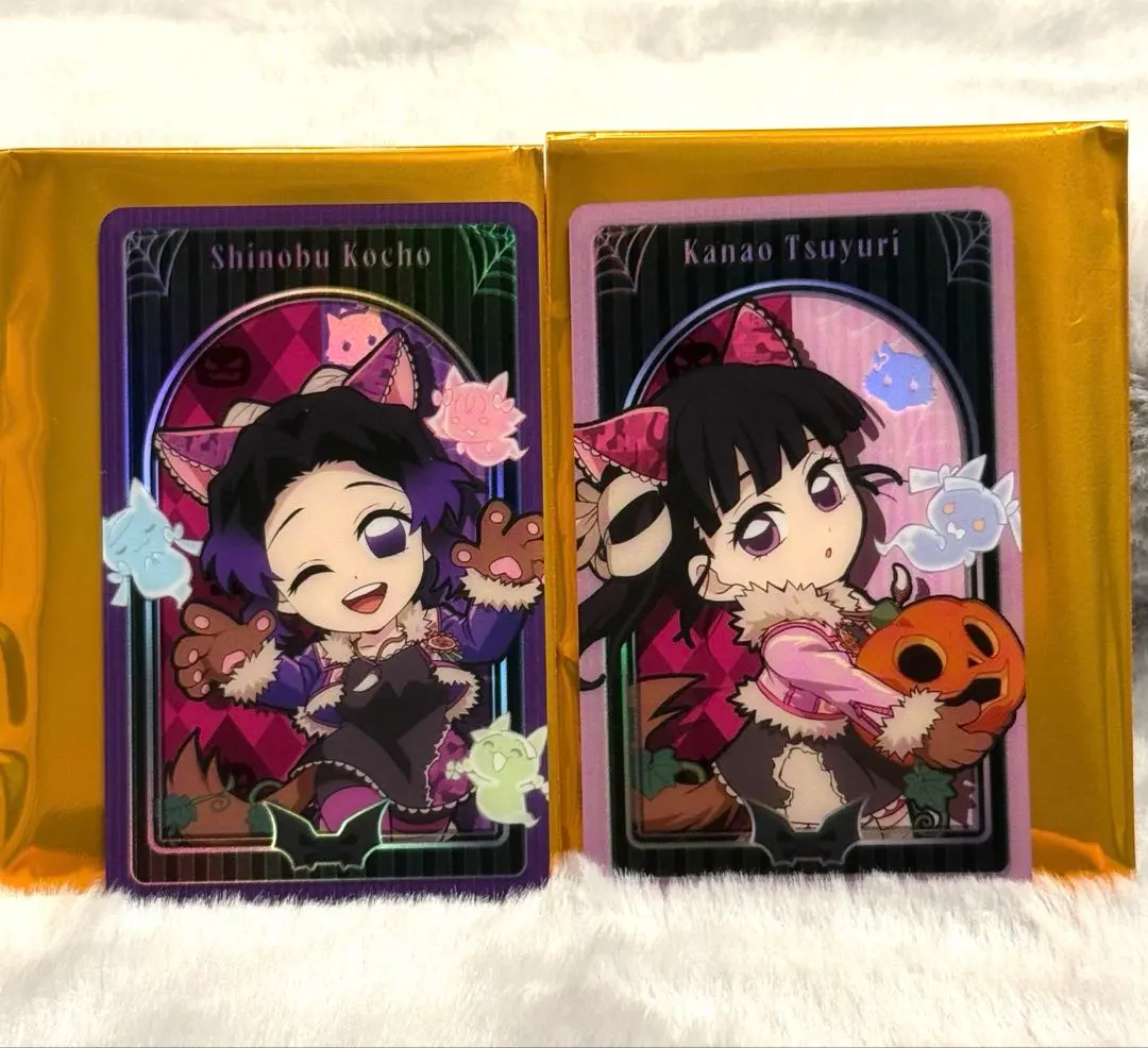 Thumbnail of Demon Slayer: Kimetsu no Yaiba Halloween 2025 Metallic Card