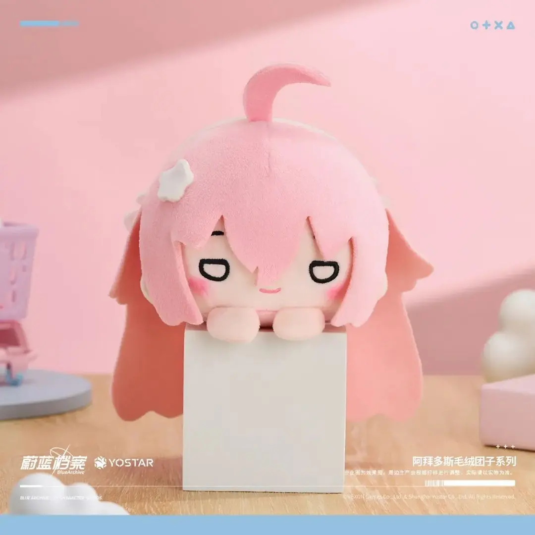2025年最新】ブルアカ ホシノ ぬいぐるみの人気アイテム - メルカリ