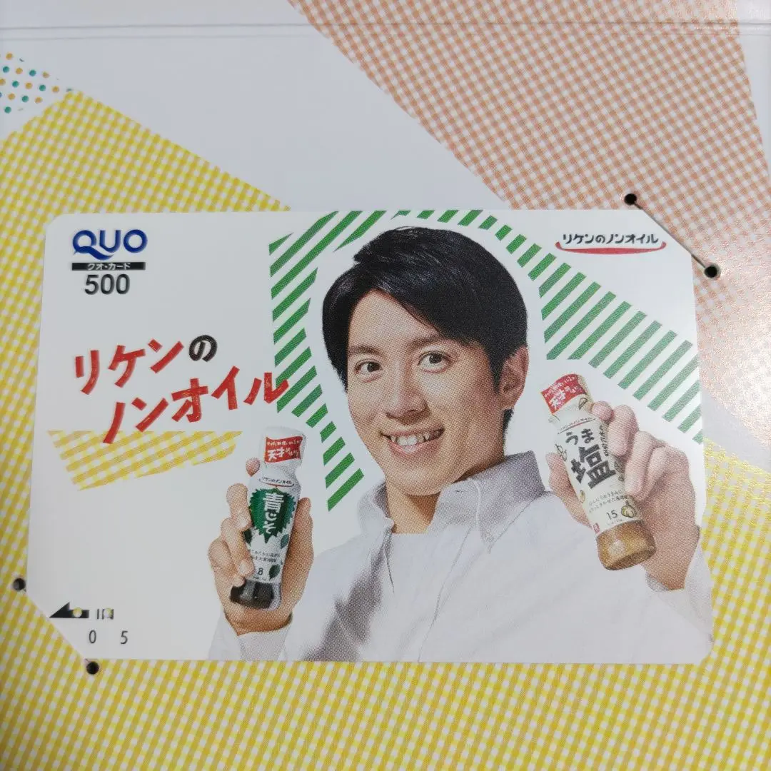 65⭐️処分価格⭐️関ジャニ∞ 渋谷すばる 安田 村上 読売新聞 よみファ 合計8部 65⭐️処分価格⭐️関ジャニ∞ 渋谷すばる 安田 村上 読売新聞