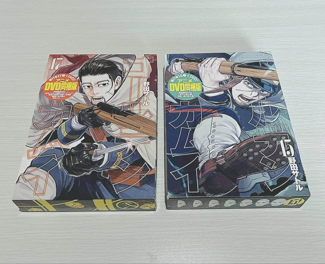 ゴールデンカムイ 17巻 DVD同梱版 ゴールデンカムイ 17 アニメDVD同梱版 (ヤングジャンプ