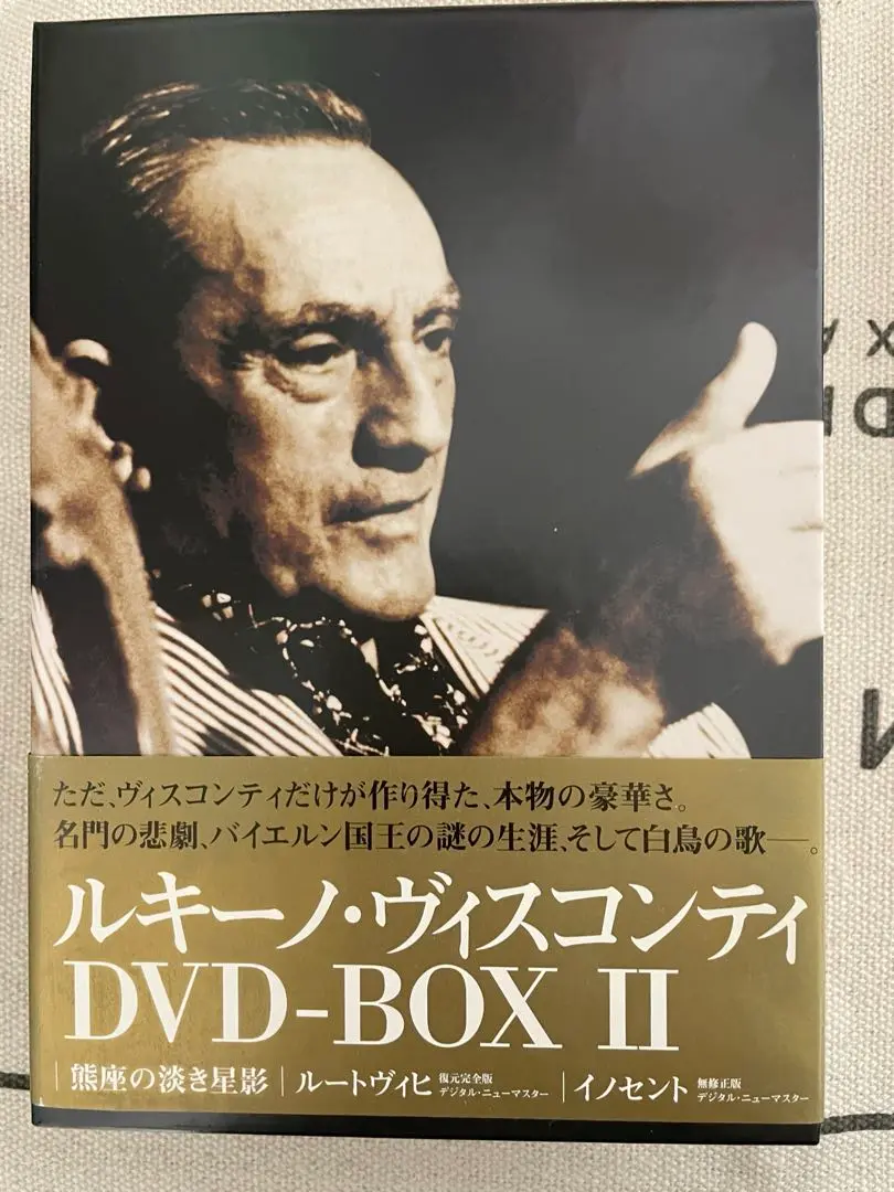 2025年最新】ルキーノ・ヴィスコンティ DVD-BOX の人気アイテム