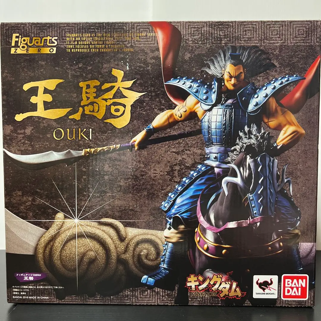 キングダム王騎43巻同梱版　王騎フィギュア、嬴政、ヒョウコウ3点まとめ売り 2025年最新】キングダム 43 フィギュア同梱版の人気アイテム