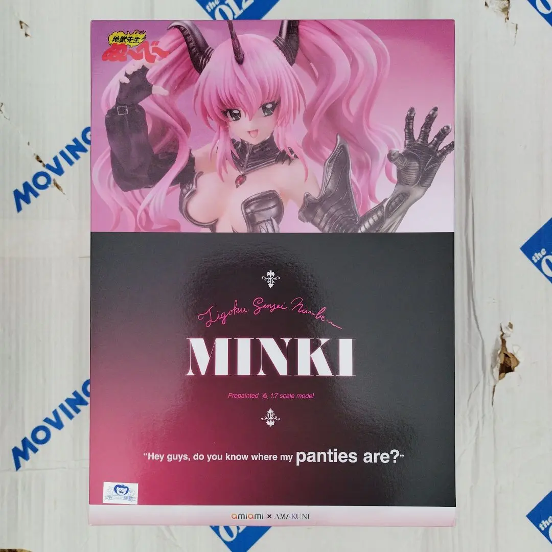 地獄先生ぬ～べ～ 眠鬼 1/7 完成品フィギュア 新品未開封 Amazon | 地獄先生ぬ〜べ〜 眠鬼 1/7 フィギュア あみあみ