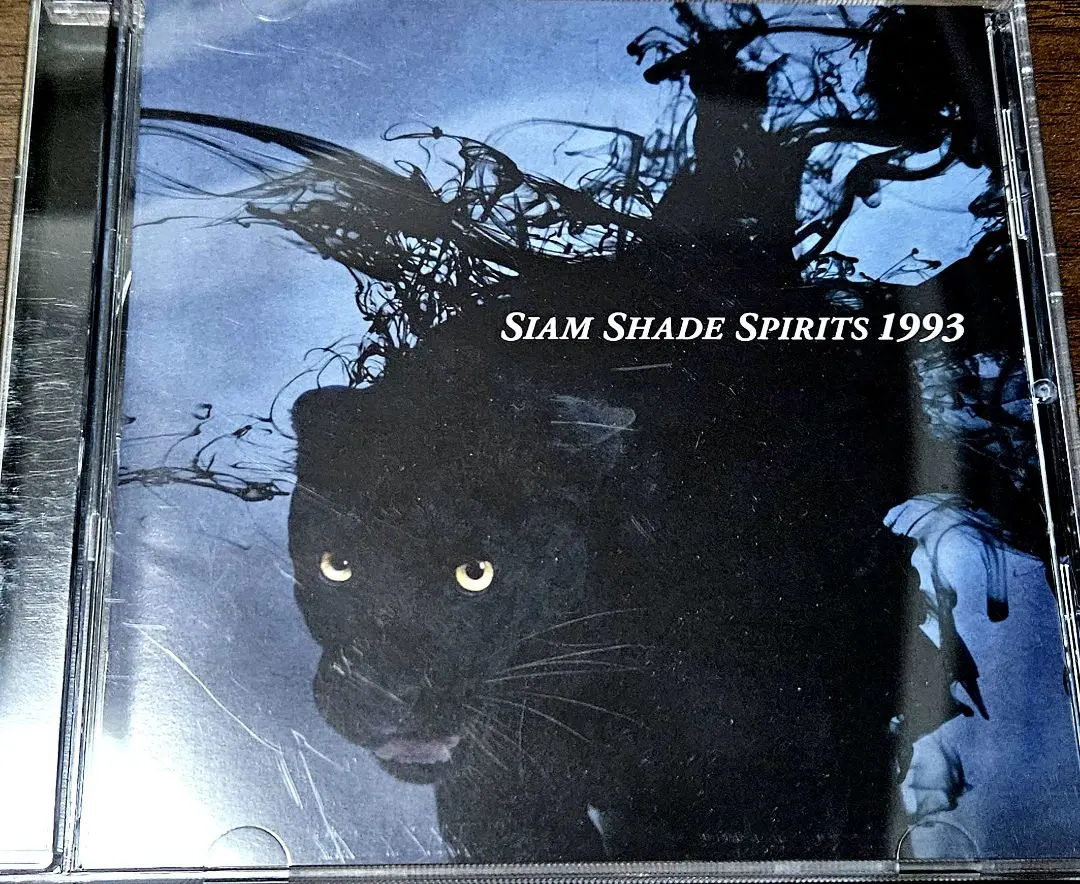 邦楽 SIAM SHADE SPIRITS 1993 Amazon.co.jp: SIAM SHADE SPIRITS 1993: ミュージック