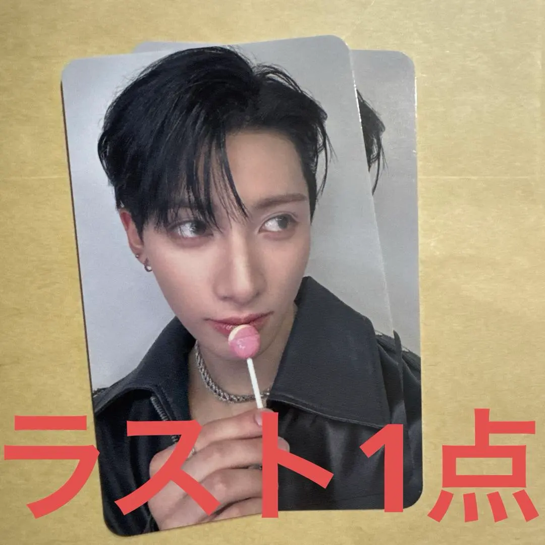 Thumbnail of NEXZ LIVE TOUR 2025 Tour Venue-Limited Trading Card - YU (2 pieces)