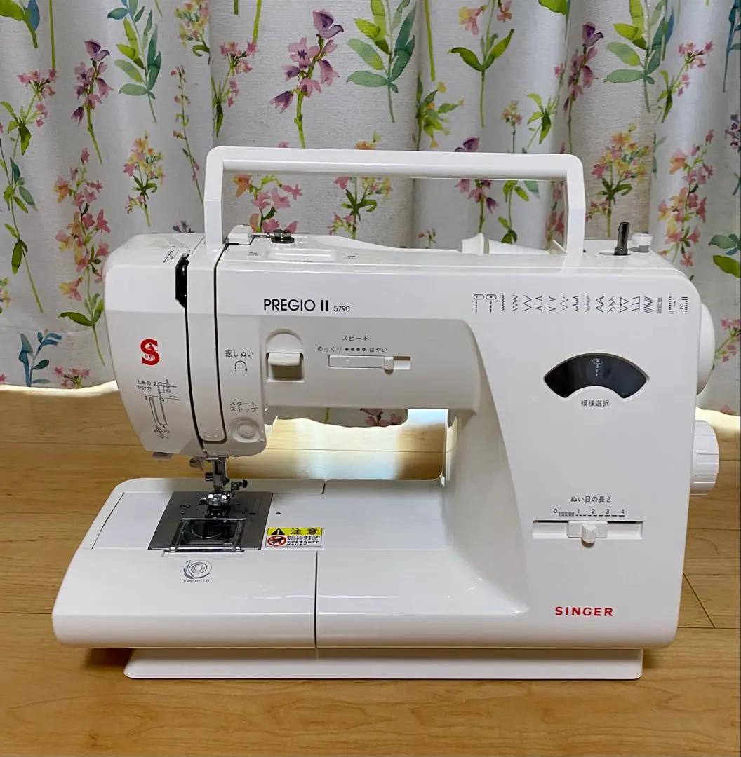 レトロミシン機 シンガー SINGER 電動ミシン PREGIO Ⅱ 5790 プレジオ