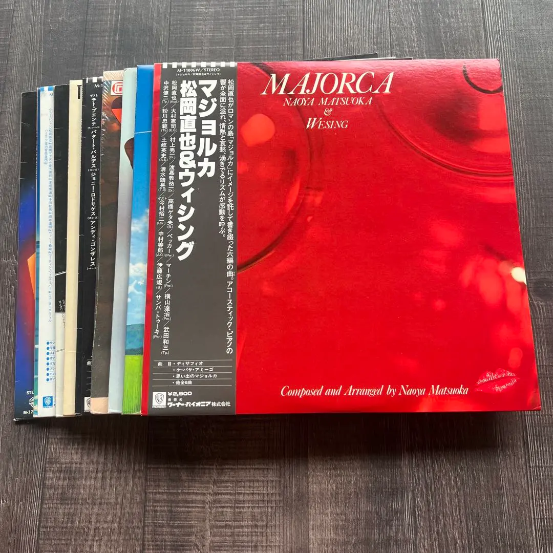 松岡直也グループ/松岡直也グループ LIVE!!〈初回限定完全盤・2枚組〉 松岡直也グループ/松岡直也グループ LIVE!!〈初回限定完全盤・2