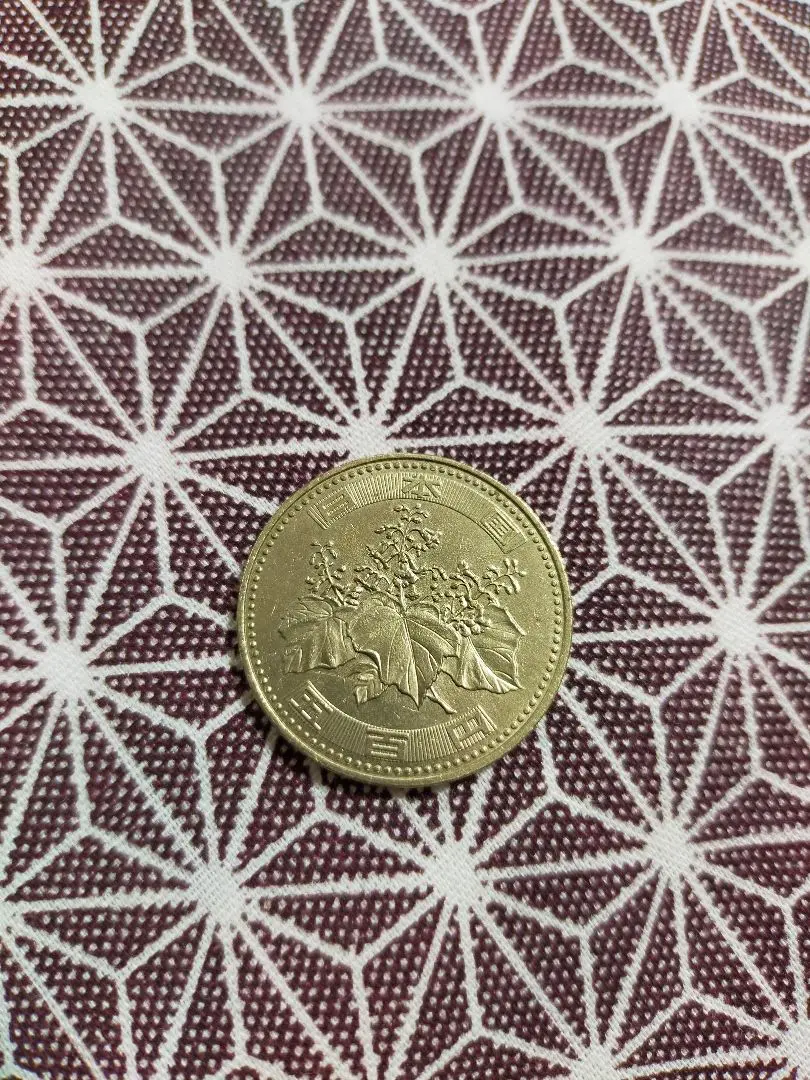 まもなく終了　500円エキスパンデッドシェル　鉄板あり 楽天市場】500円ハイクオリティエキスパンデッドシェル