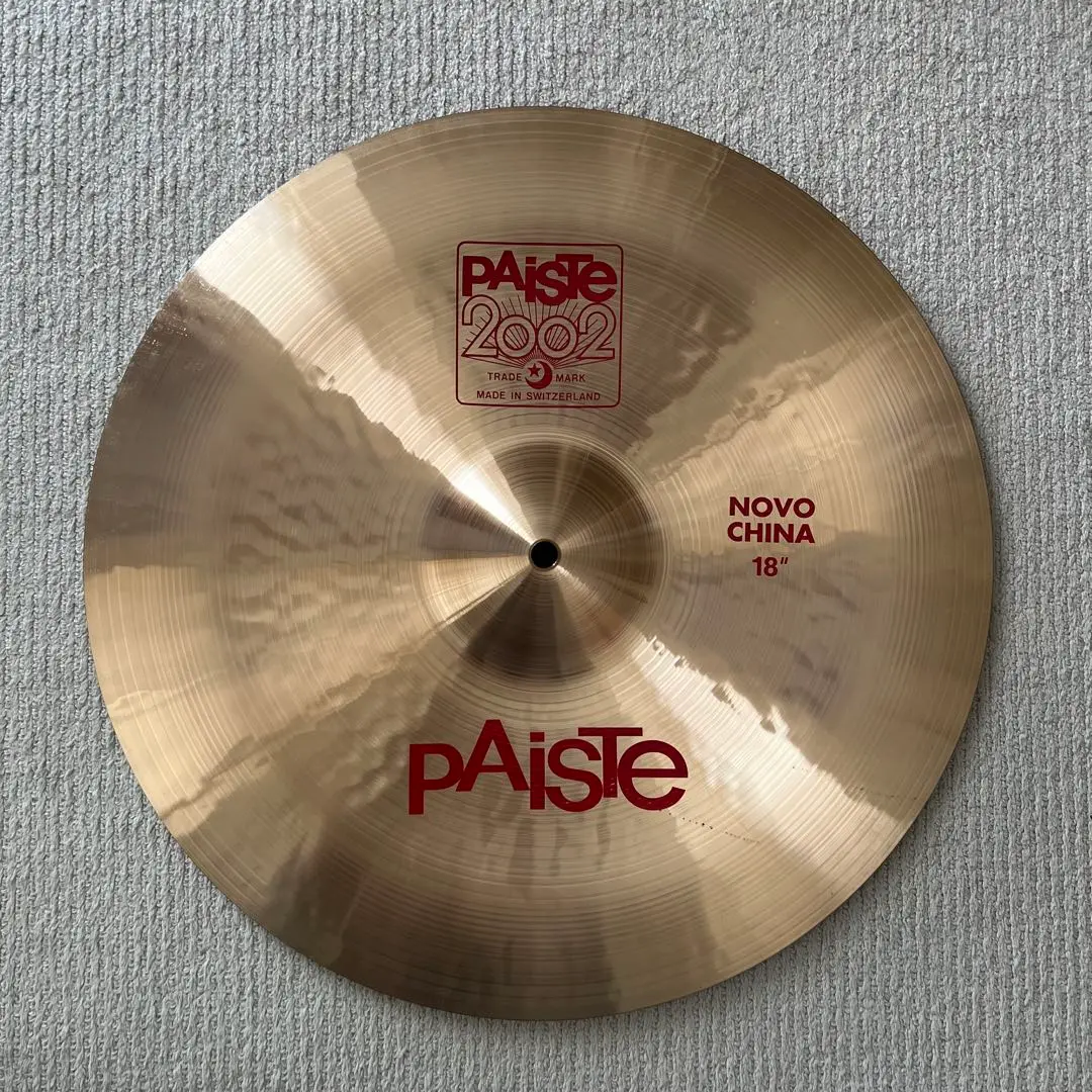 【割れあり】PAISTE 2002 China 18”パイステ チャイナシンバル Paiste | 2002 China | モリダイラ楽器