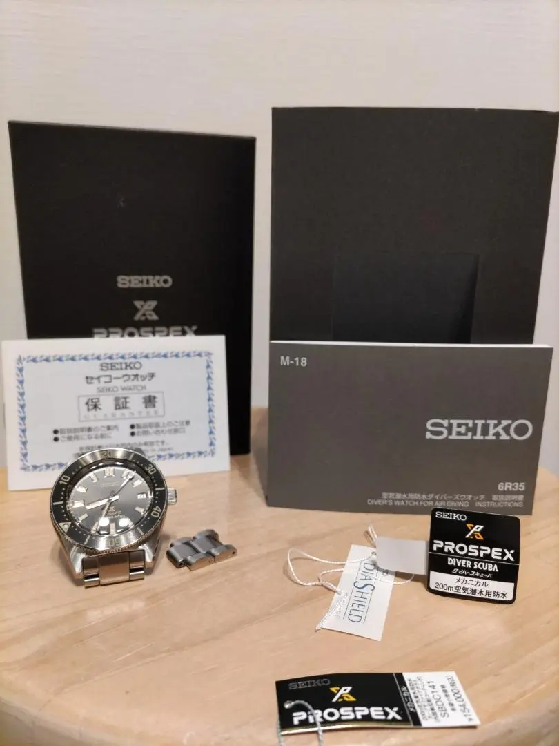 SEIKO SBDC141 稼働美品価格について注意点有ります。