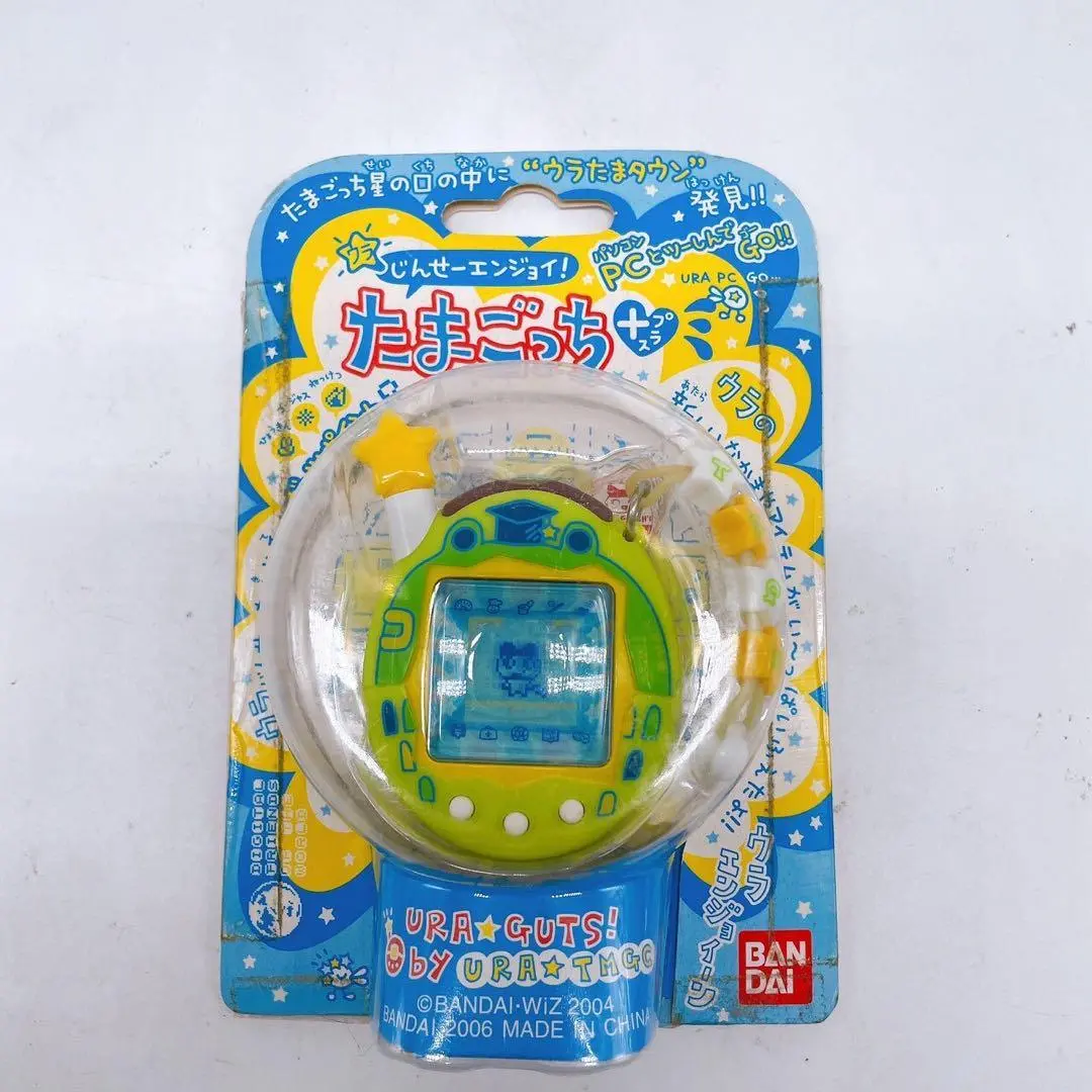 2025年最新】ウラじんせーエンジョイ!たまごっちプラス ウラたま