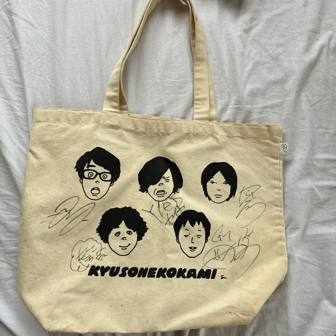 Thumbnail of KYUSONEKOKAMI signed tote bag