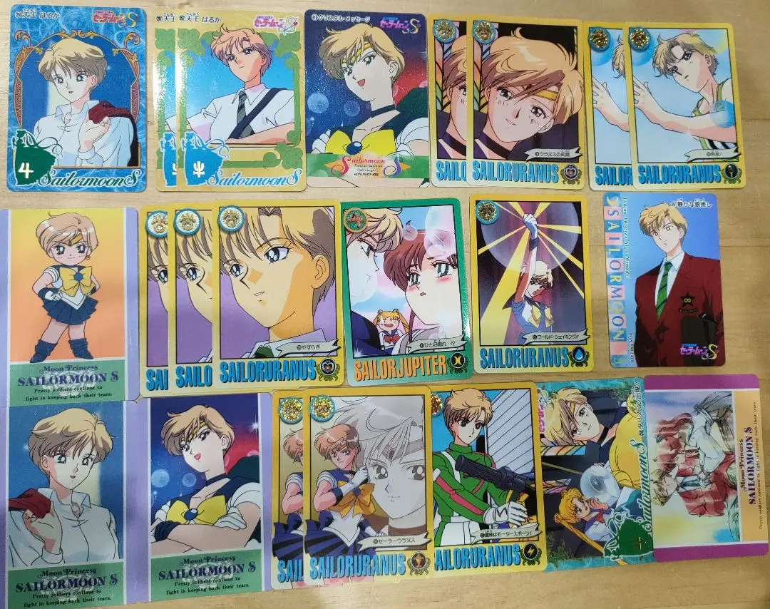 Thumbnail of Sailor Moon Amada Carddass Lot Sailor Uranus