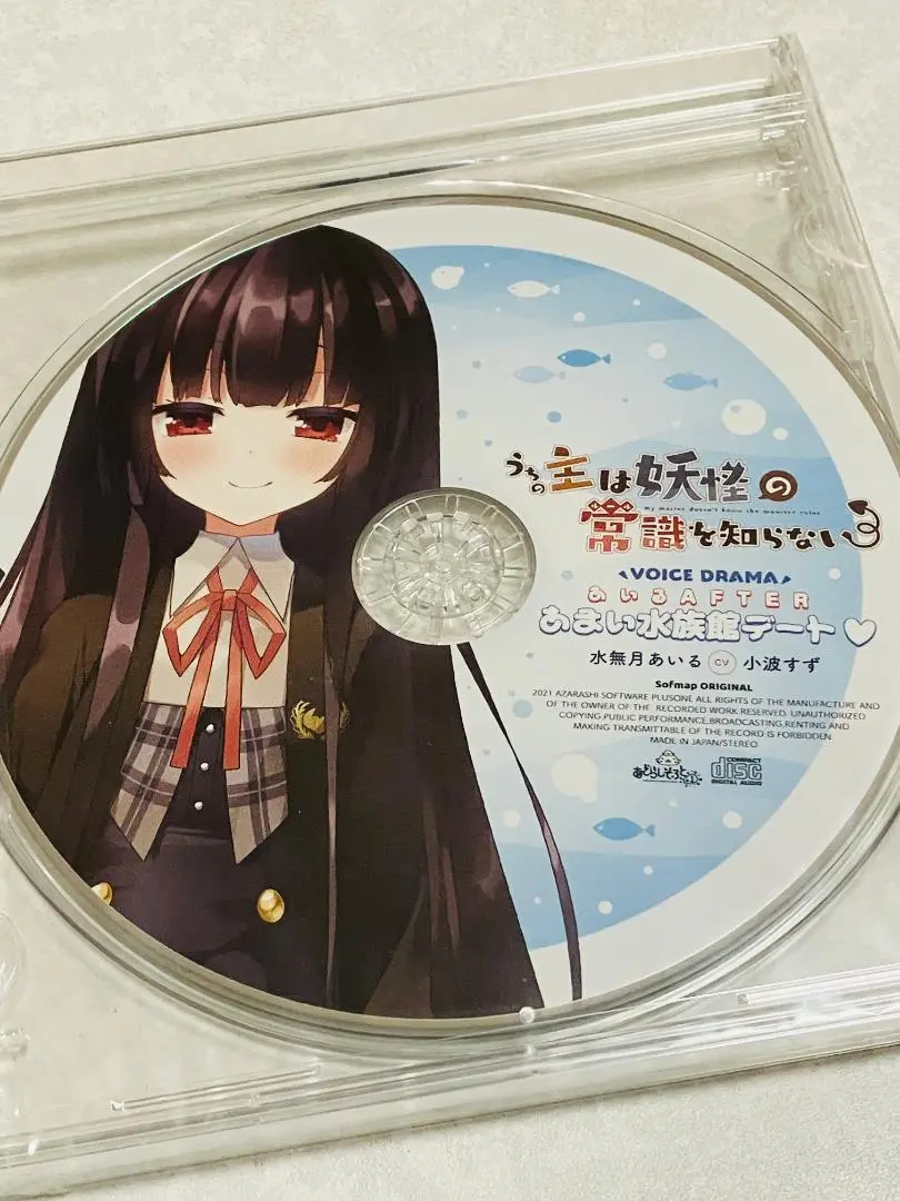 小波すず サイン色紙 小波すず サイン色紙