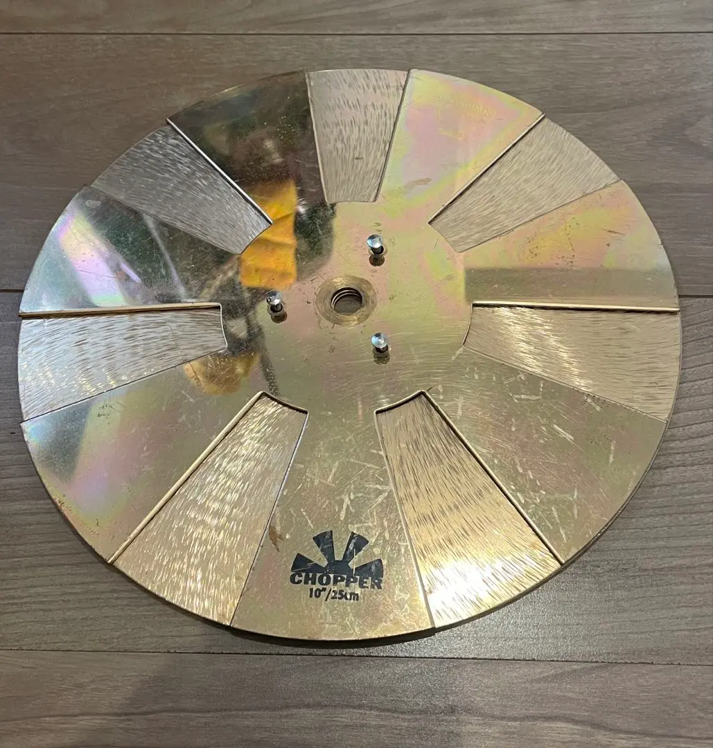 Sabian 12 inch Chopper Cymbal | Sweetwater